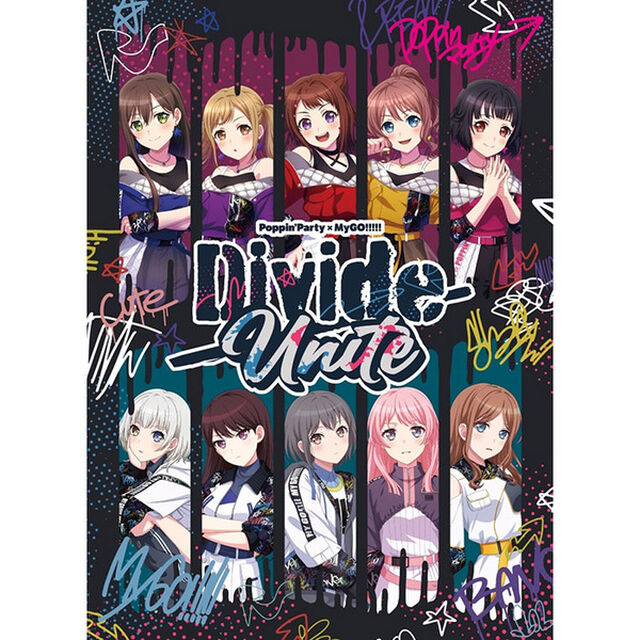 Poppin&rsquo;Party&times;MyGO！！！！！　合同ライブ「Divide／Unite」（Ｂｌｕ－ｒａｙ　Ｄｉｓｃ）