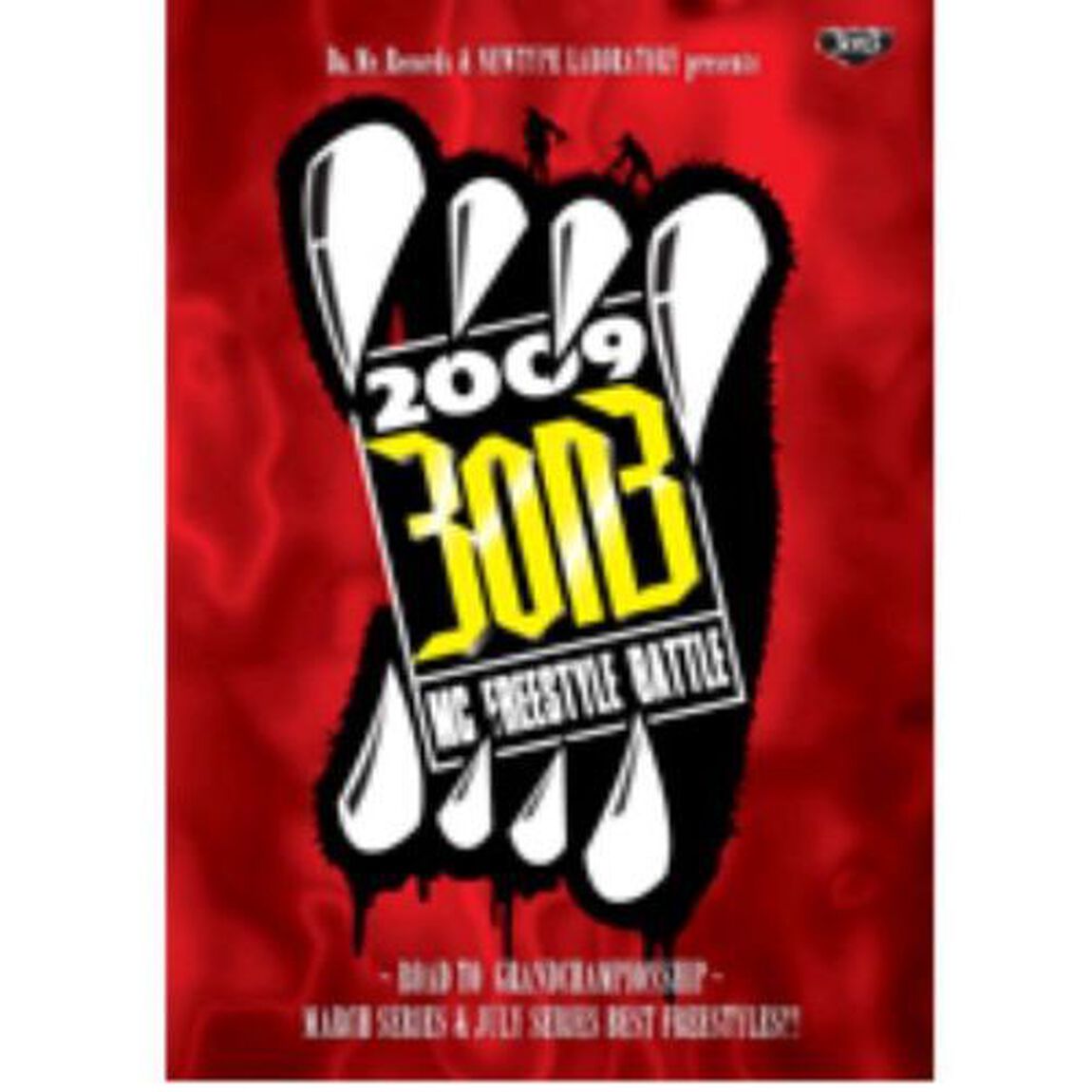 3　ON　3　MC　FREESTYLE　BATTLE　2009（ＤＶＤ）