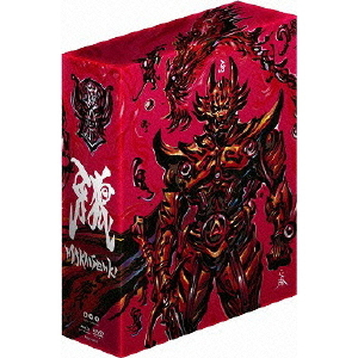 牙狼＜GARO＞　MAKAISENKI　COMPLETE　Blu－ray　BOX（Ｂｌｕ－ｒａｙ　Ｄｉｓｃ）