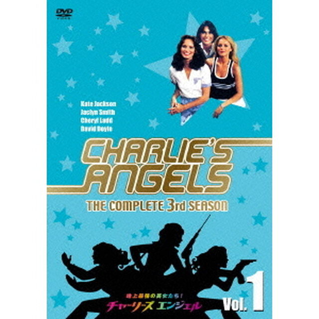 チャーリーズ・エンジェル　コンプリート　シーズン3　VOL．1（ＤＶＤ）
