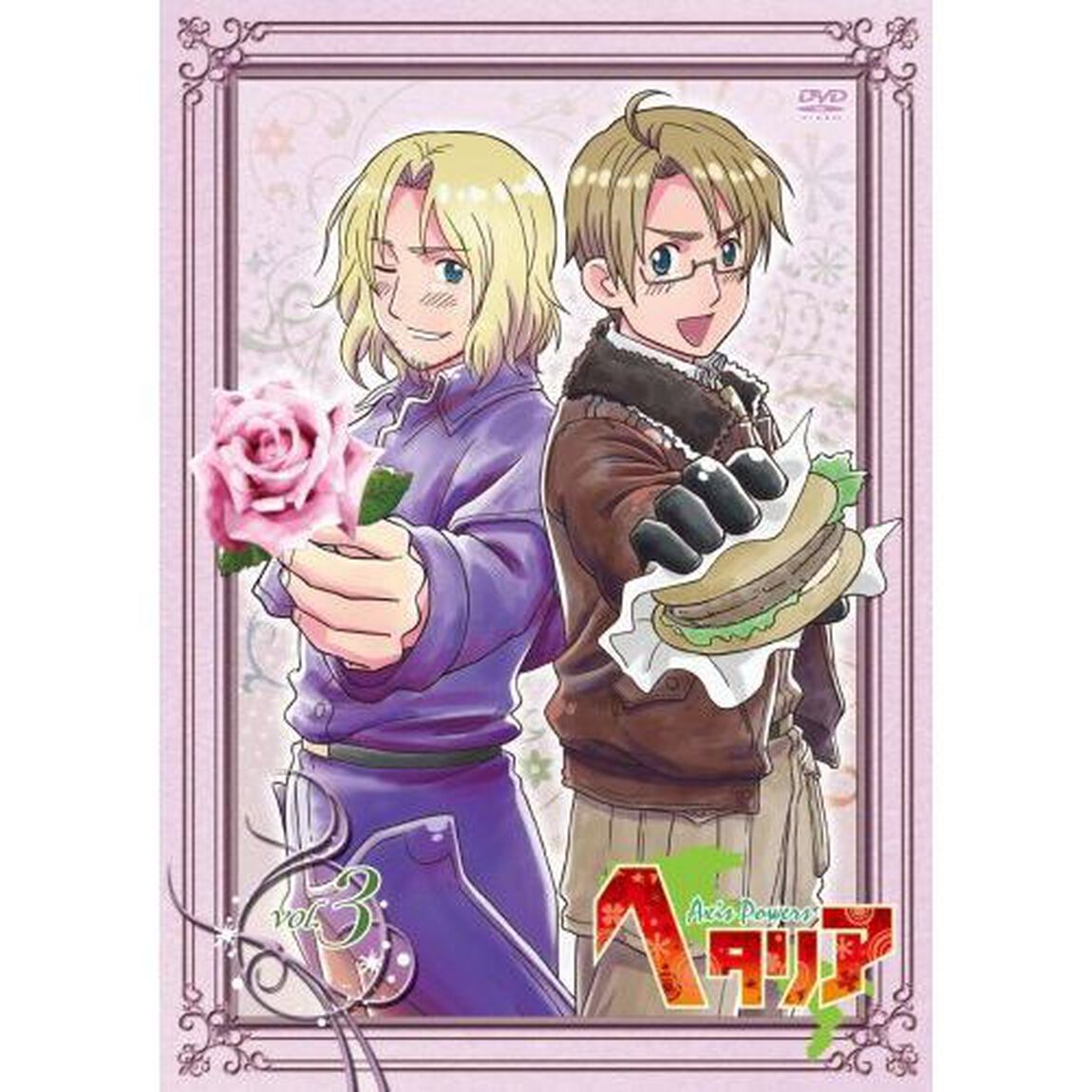 ヘタリア　Axis　Powers　vol．3（ＤＶＤ）