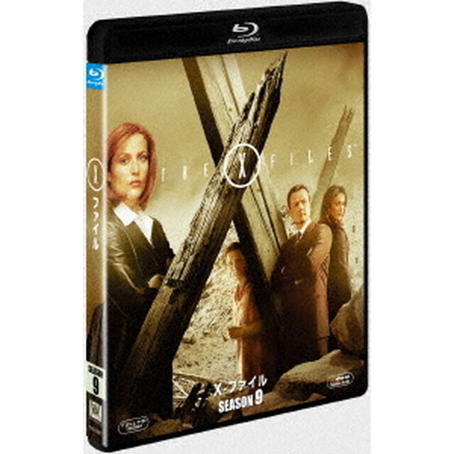 X－ファイル　シーズン9　SEASONS　ブルーレイ・ボックス（Ｂｌｕ－ｒａｙ　Ｄｉｓｃ）