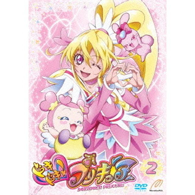 ドキドキ！プリキュア　Vol．2（ＤＶＤ）