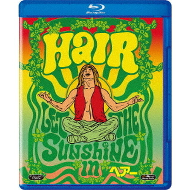 ヘアー（Ｂｌｕ－ｒａｙ　Ｄｉｓｃ）