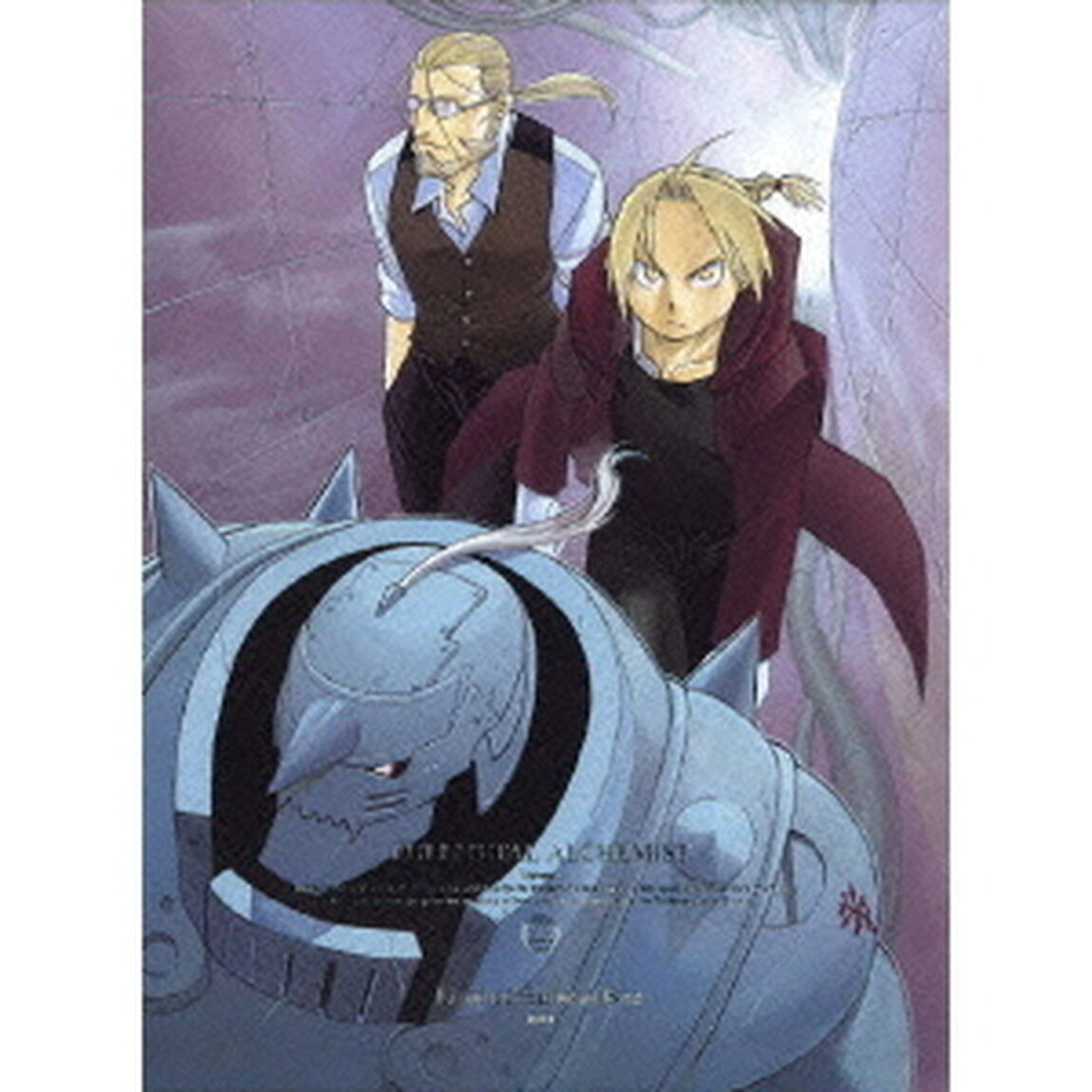 鋼の錬金術師　FULLMETAL　ALCHEMIST　13（Ｂｌｕ－ｒａｙ　Ｄｉｓｃ）