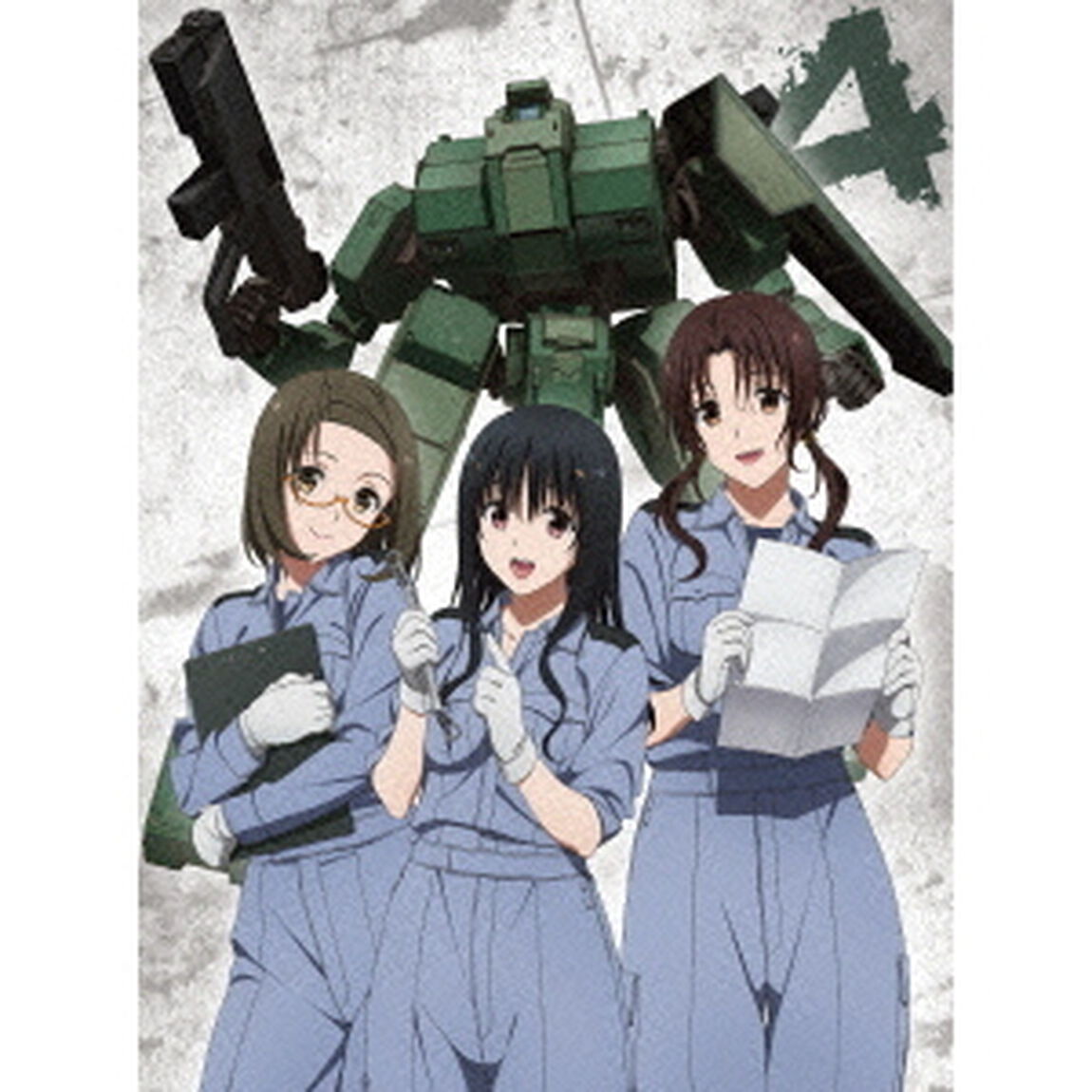 白銀の意思アルジェヴォルン　第4巻（Ｂｌｕ－ｒａｙ　Ｄｉｓｃ）