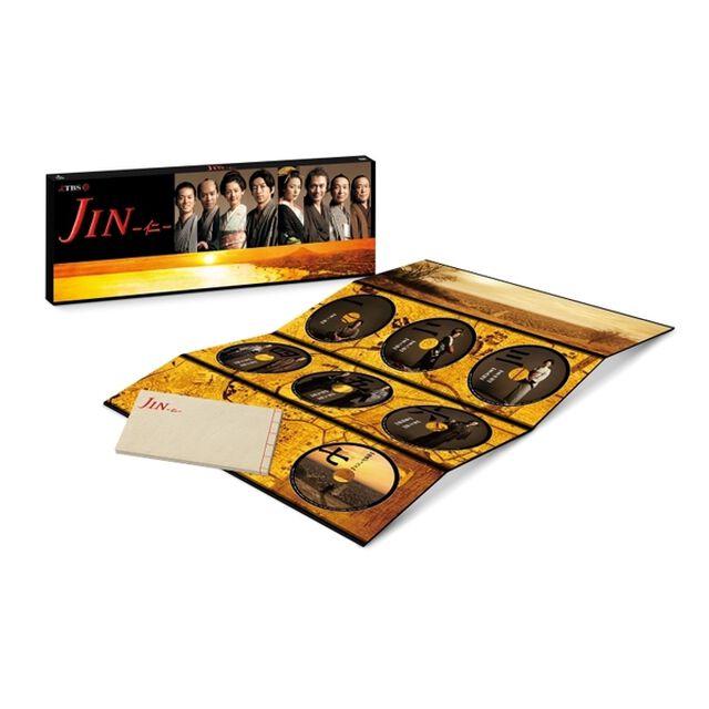 JIN－仁－　DVD－BOX（ＤＶＤ）
