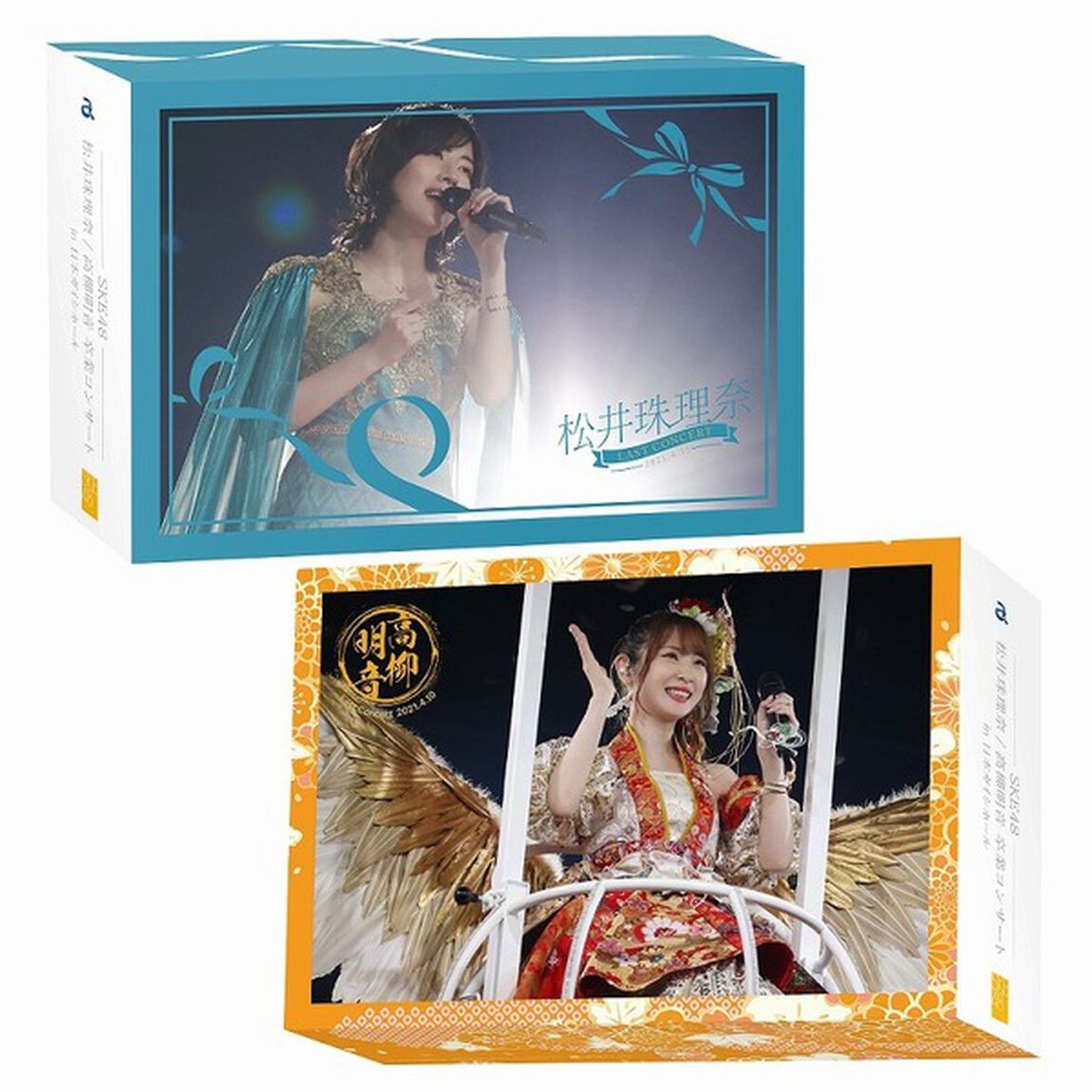 SKE48／SKE48 松井珠理奈 / 高柳明音 卒業コンサート in 日本ガイシホール 初回生産限定盤（外付特典：生写真2枚セット（松井珠理奈、高柳明音））（Ｂｌｕ－ｒａｙ　Ｄｉｓｃ）