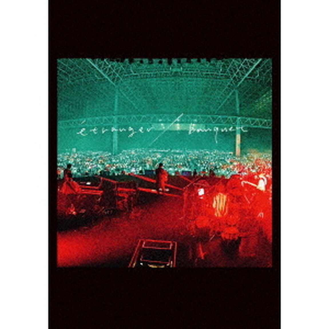斉藤壮馬／斉藤壮馬 5th Anniversary Live 〜etranger/banquet〜 DVD 通常盤（特典なし）（ＤＶＤ）
