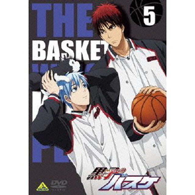 黒子のバスケ　5（ＤＶＤ）