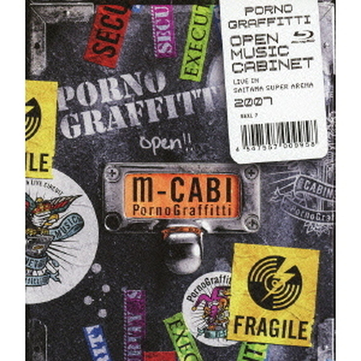 &ldquo;OPEN　MUSIC　CABINET&rdquo;　LIVE　IN　SAITAMA　SUPER　ARENA　2007（Ｂｌｕ－ｒａｙ　Ｄｉｓｃ）