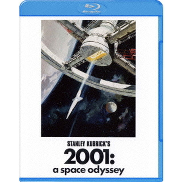 2001年宇宙の旅（Ｂｌｕ－ｒａｙ　Ｄｉｓｃ）