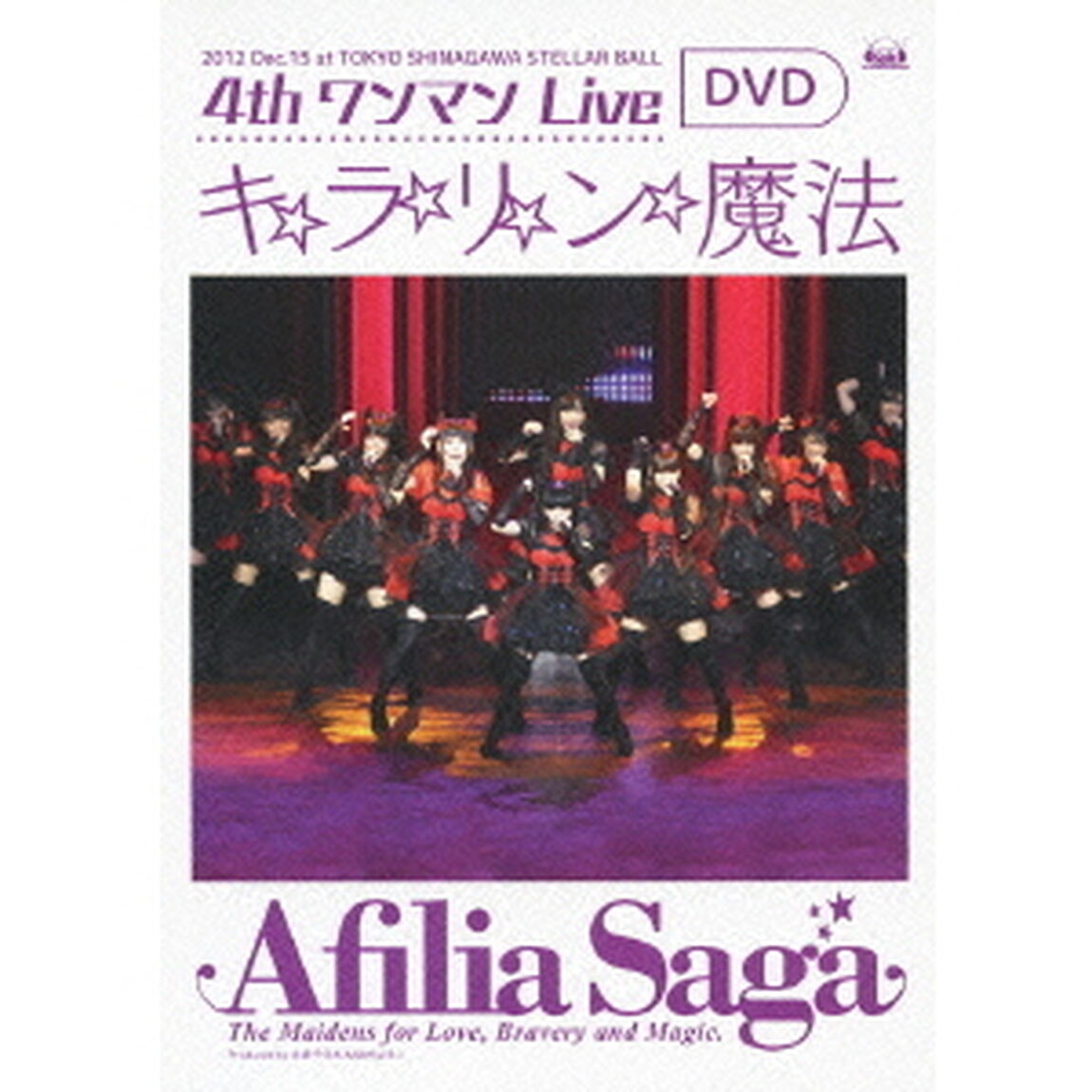 4thワンマンLive　キ☆ラ☆リ☆ン☆魔法（ＤＶＤ）