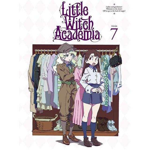 リトルウィッチアカデミア　Vol．7（ＤＶＤ）