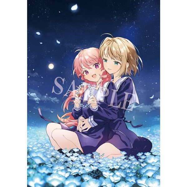 きみが死ぬまで恋をしたい 第1巻《原作・あおのなち描き下ろし