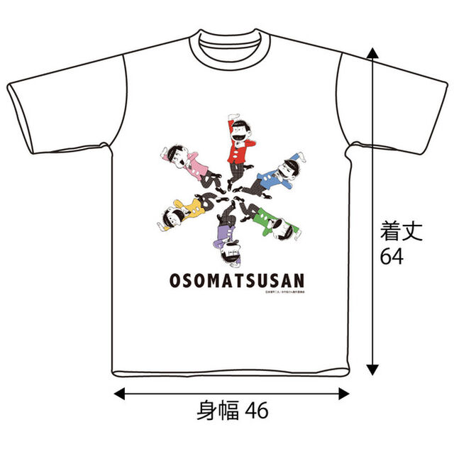 6つ子のシェーTシャツ ホワイト WLサイズ（その他）