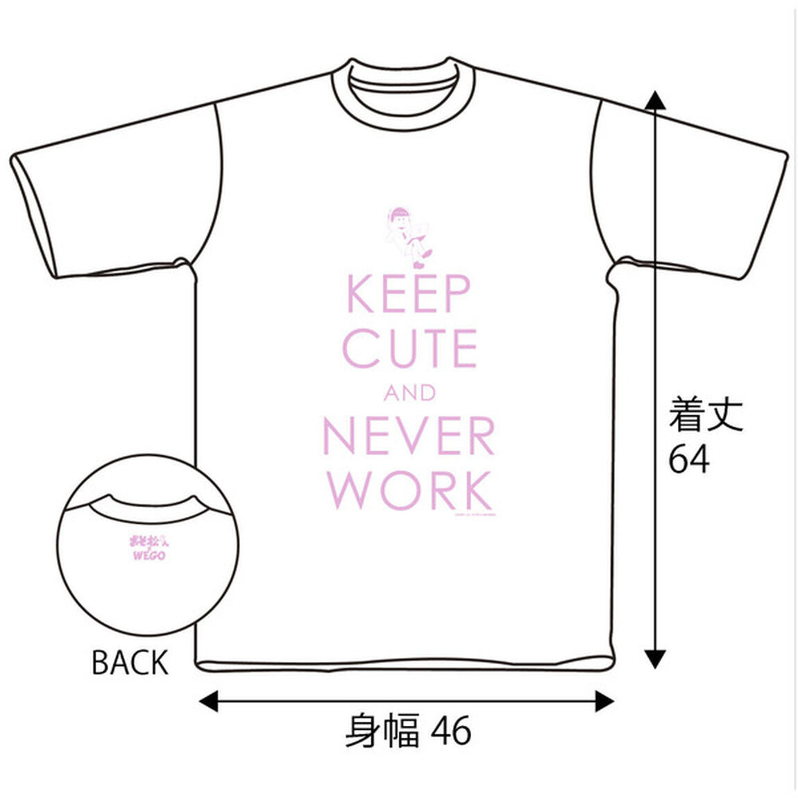 WEGOトド松Ｔシャツ ホワイト WLサイズ（3次予約）（その他）