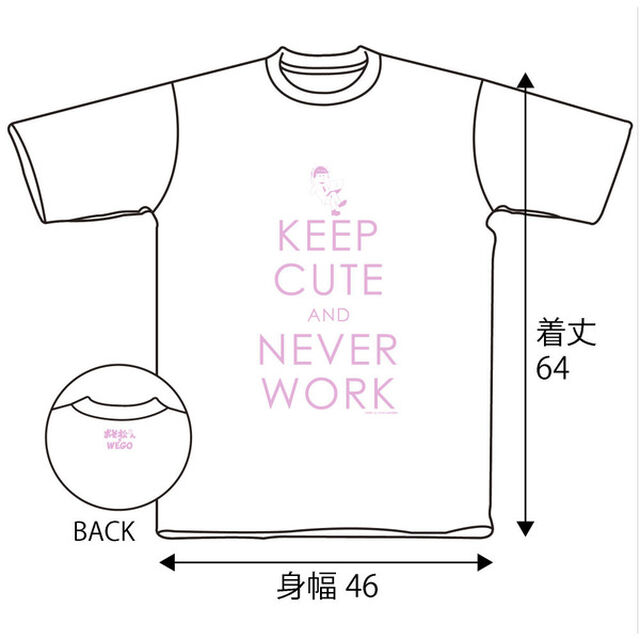WEGOトド松Ｔシャツ ホワイト WLサイズ（3次予約）（その他）