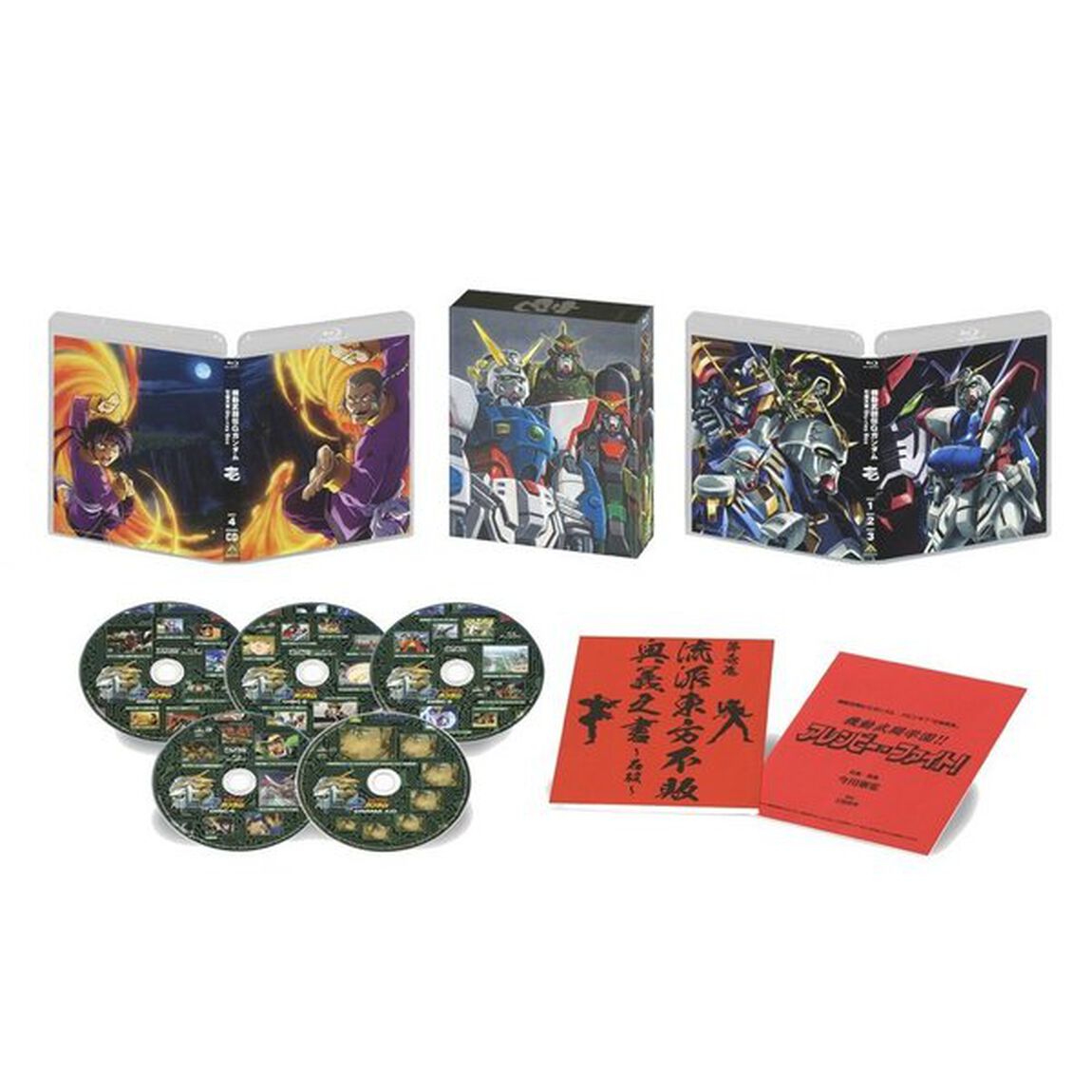 機動武闘伝Gガンダム　石破天驚　Blu－ray　Box　第壱巻（Ｂｌｕ－ｒａｙ　Ｄｉｓｃ）