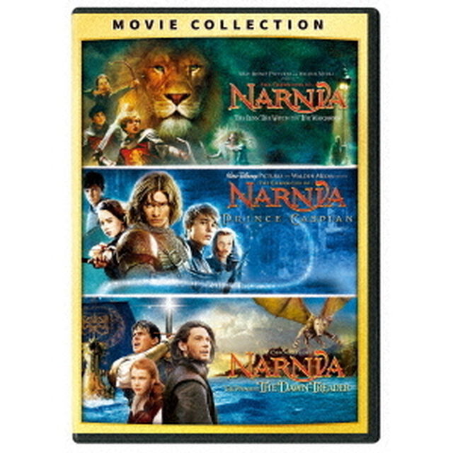 ナルニア国物語：DVD・3ムービー・コレクション（ＤＶＤ）