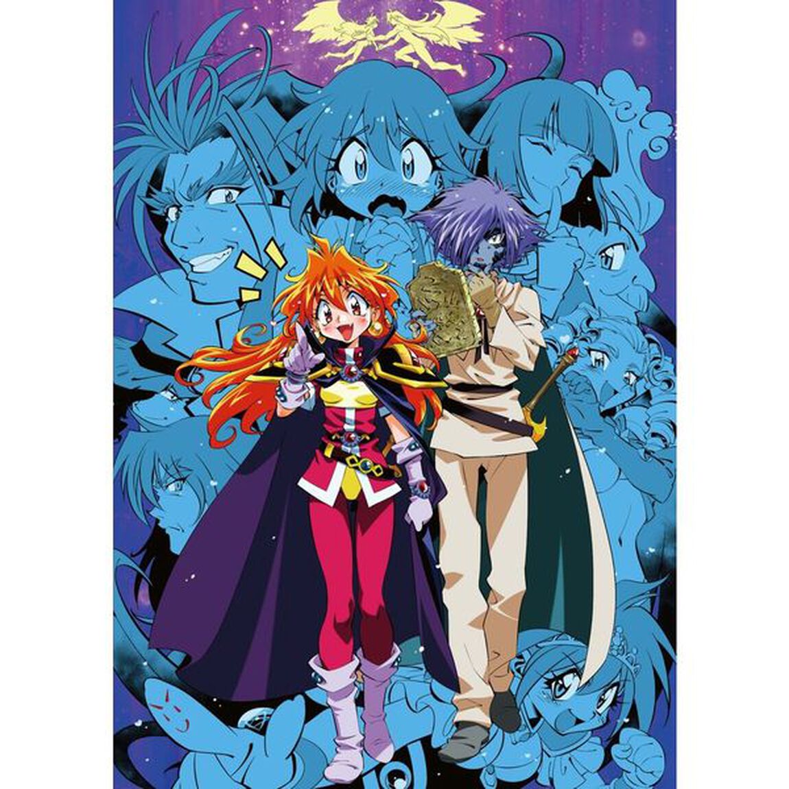 スレイヤーズ　NEXT　Blu－ray　BOX（Ｂｌｕ－ｒａｙ　Ｄｉｓｃ）