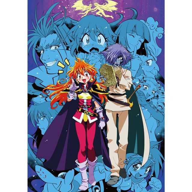 スレイヤーズ　NEXT　Blu－ray　BOX（Ｂｌｕ－ｒａｙ　Ｄｉｓｃ）