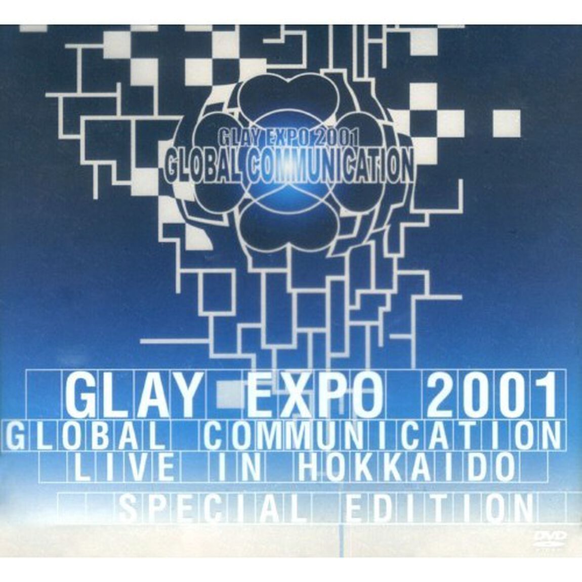 GLOBAL　COMMUNICATION　LIVE　IN　HOKKAIDO　（初回盤）（ＤＶＤ）