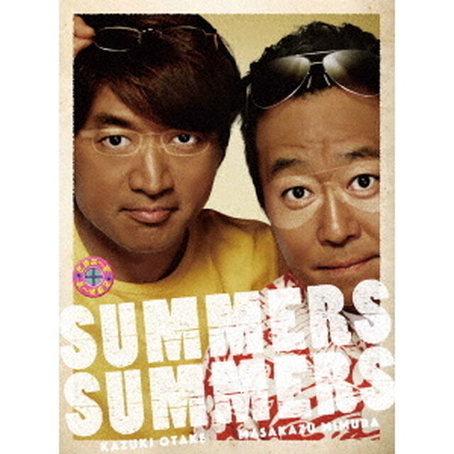さまぁ〜ず&times;さまぁ〜ず　DVD－BOX（30　31）（ＤＶＤ）