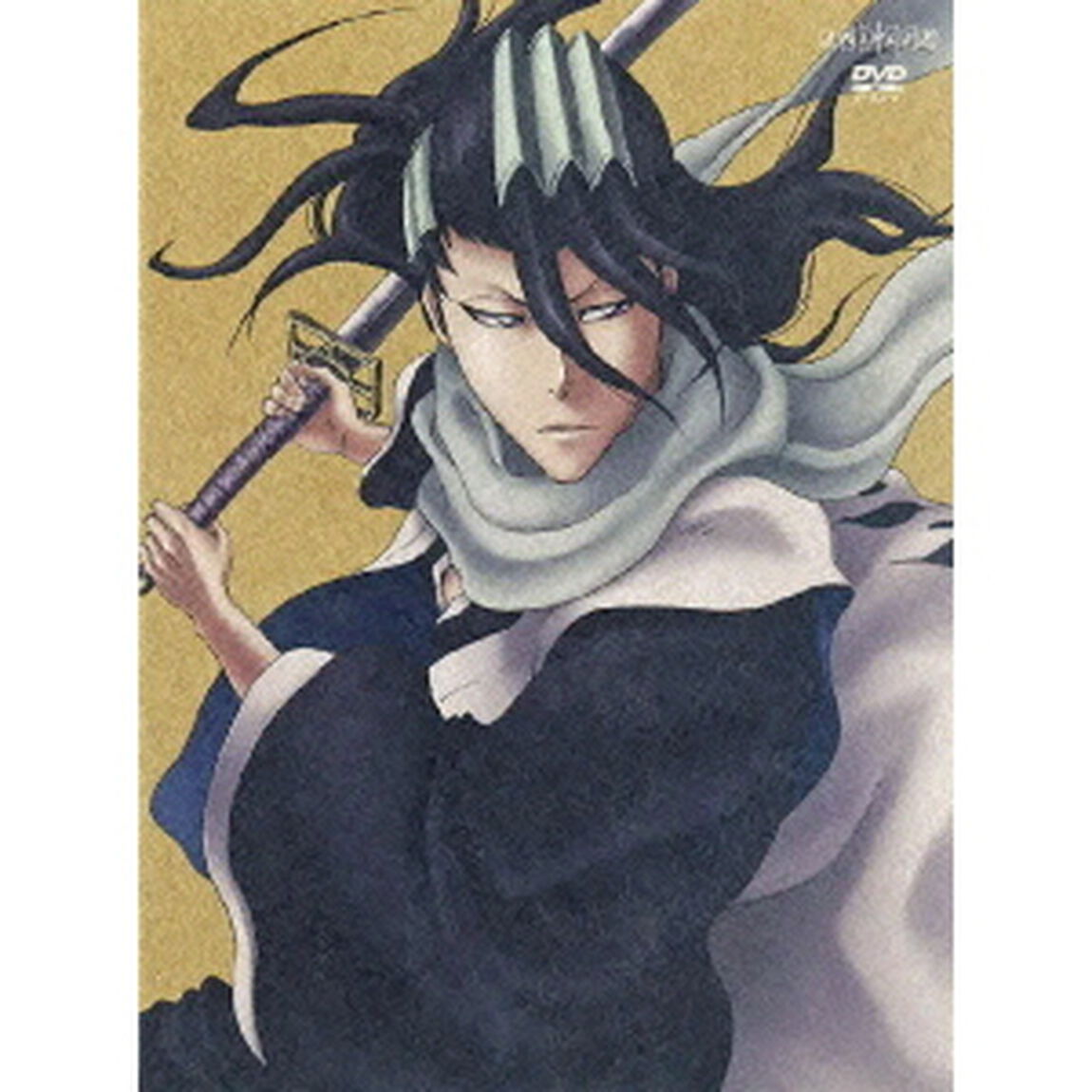 BLEACH ブリーチ 斬魄刀異聞篇 6（ＤＶＤ）