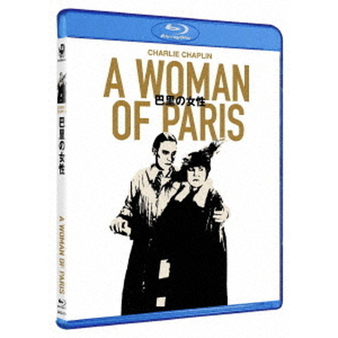 巴里の女性（Ｂｌｕ－ｒａｙ　Ｄｉｓｃ）