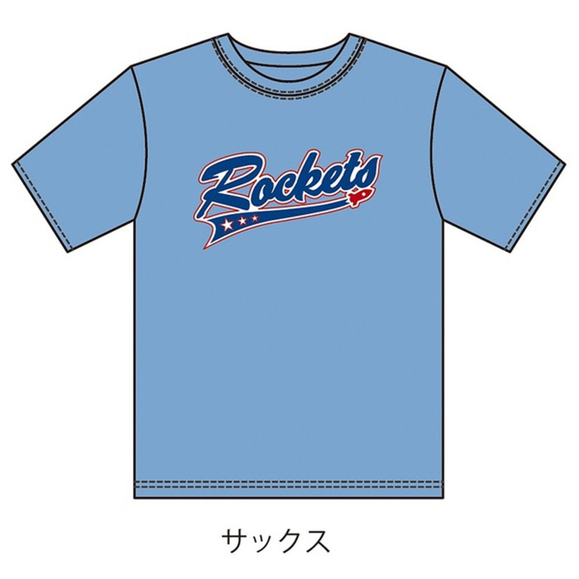 金曜ドラマ「チア☆ダン」&times;WEGO　コラボTシャツ（サックス）（9月お届け予定分）（その他）