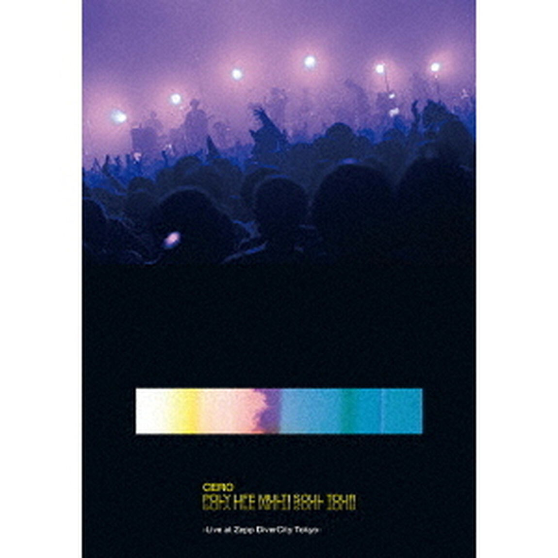 POLY　LIFE　MULTI　SOUL　TOUR　－Live　at　Zepp　DiverCity　Tokyo－（ＤＶＤ）