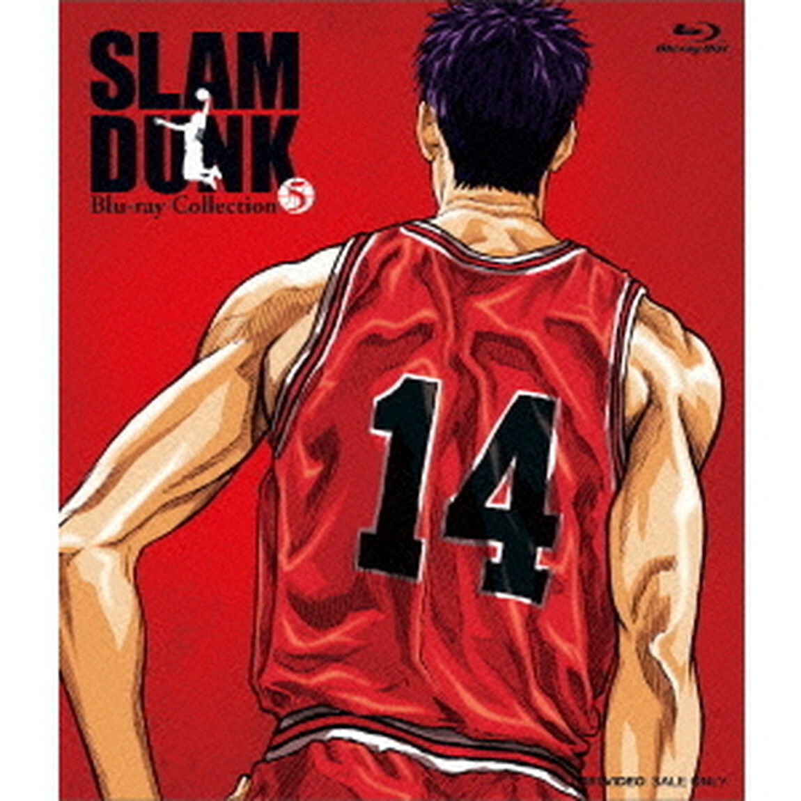 SLAM　DUNK　Blu－ray　Collection　5（Ｂｌｕ－ｒａｙ　Ｄｉｓｃ）