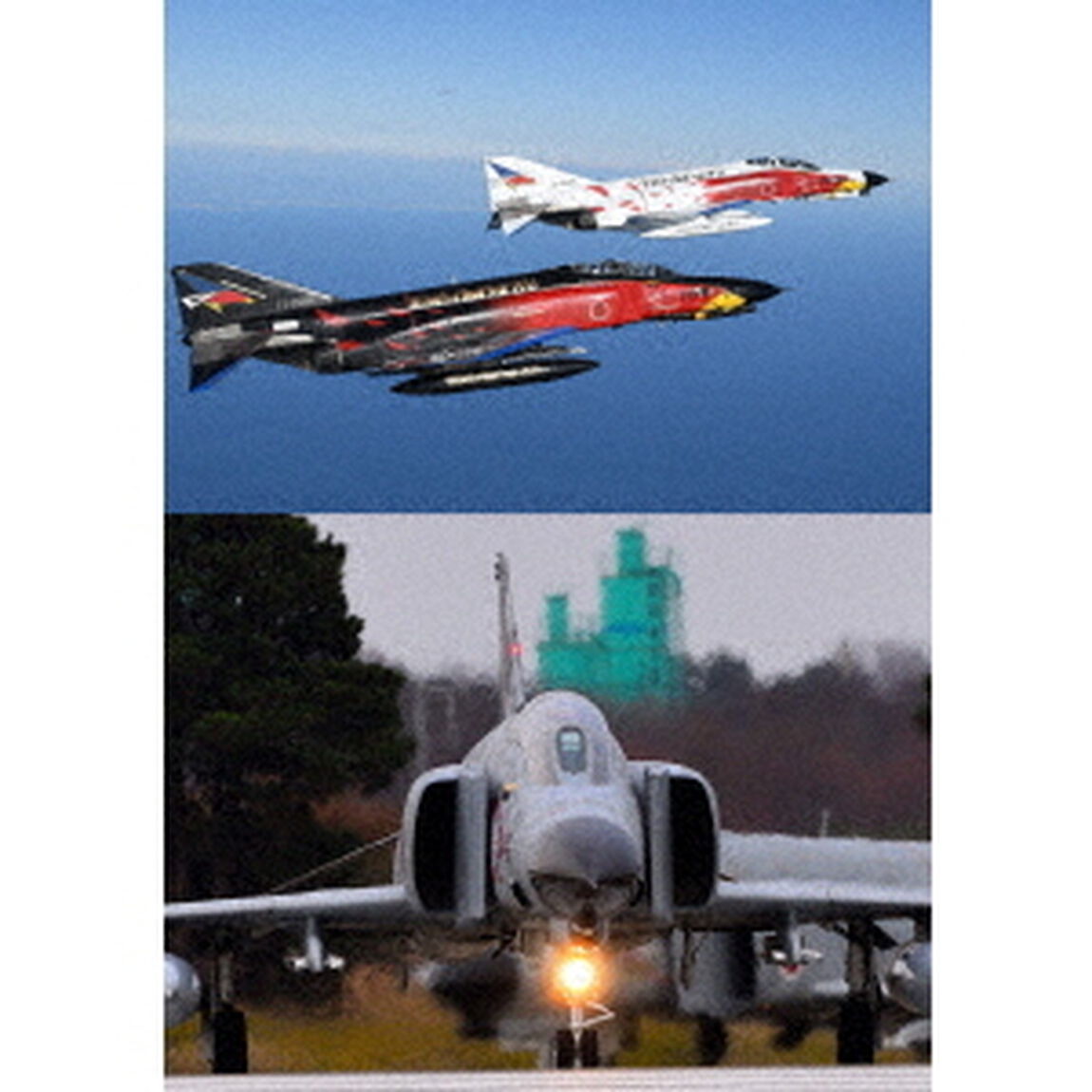 ファントム・フォーエバー　〜　F－4E　ファントムⅡの伝説　日本の空を護り続けた50年　〜　全三章　第三章&hellip;日本独自のF－4EJ（ＤＶＤ）