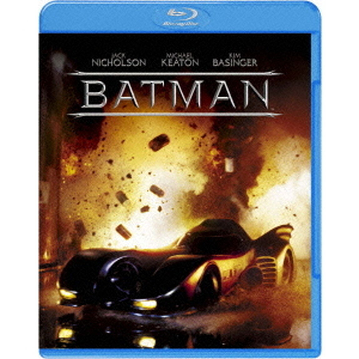バットマン（Ｂｌｕ－ｒａｙ　Ｄｉｓｃ）