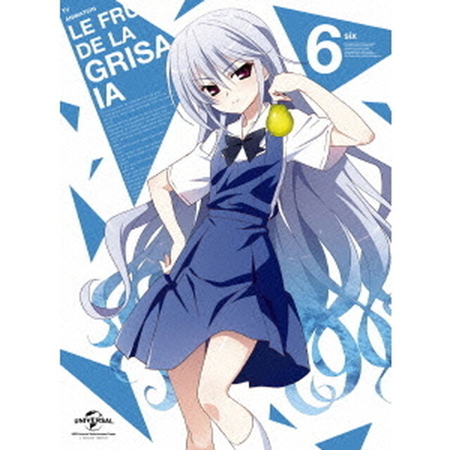 グリザイアの果実　第6巻（ＤＶＤ）
