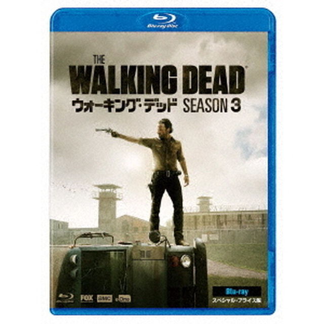 ウォーキング・デッド　Blu－ray　スペシャル・プライス版　シーズン3（Ｂｌｕ－ｒａｙ　Ｄｉｓｃ）