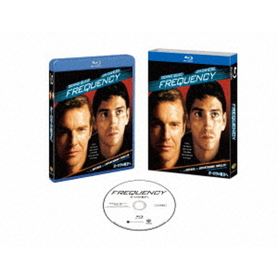 オーロラの彼方へ（Ｂｌｕ－ｒａｙ　Ｄｉｓｃ）