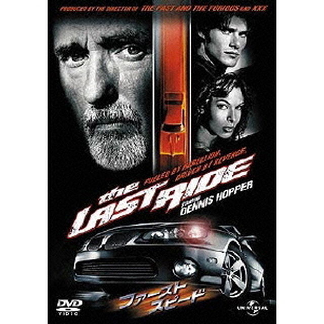 ファースト・スピード（ＤＶＤ）