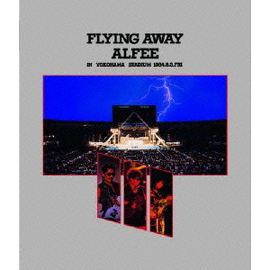 THE ALFEE／FLYING AWAY ALFEE IN YOKOHAMA STADIUM 1984.8.3 FRI（Ｂｌｕ－ｒａｙ　Ｄｉｓｃ）