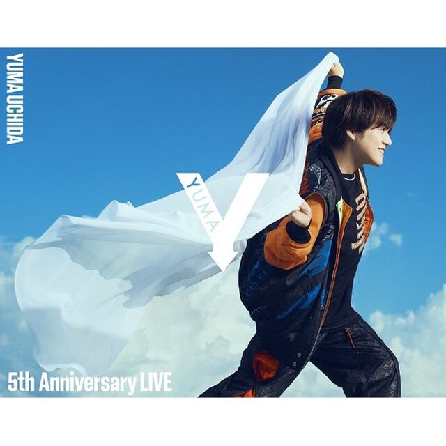 内田雄馬／YUMA UCHIDA 5th Anniversary LIVE 「Y」〈Blu-ray〉（特典なし）（Ｂｌｕ－ｒａｙ　Ｄｉｓｃ）
