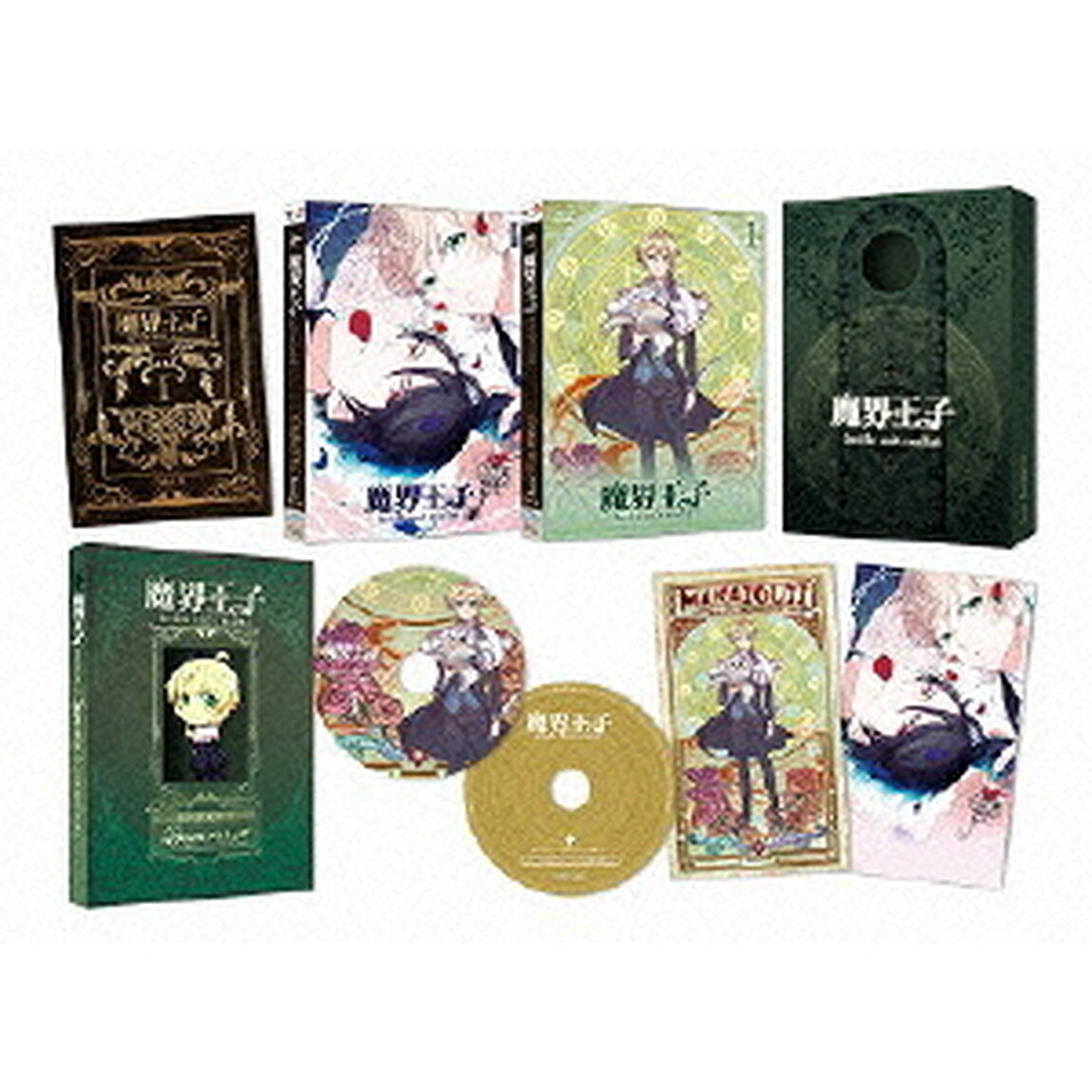 魔界王子 devils and realist 1（ＤＶＤ）