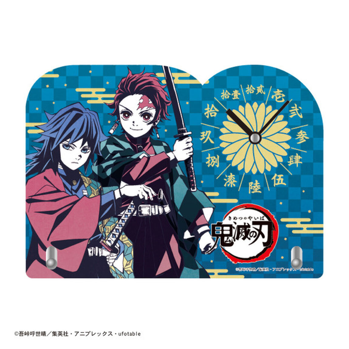 KY-09 鬼滅の刃 ダイカットアクリルクロック[ブルー]（その他）