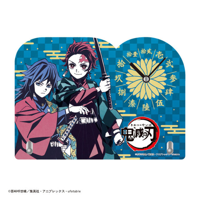 KY-09 鬼滅の刃 ダイカットアクリルクロック[ブルー]（その他）