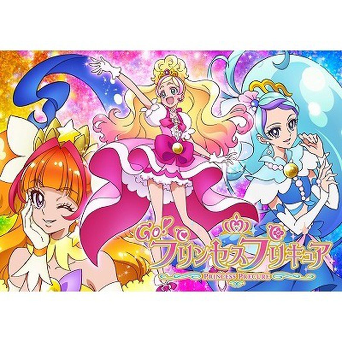 Go！プリンセスプリキュア Vol.3（ＤＶＤ）