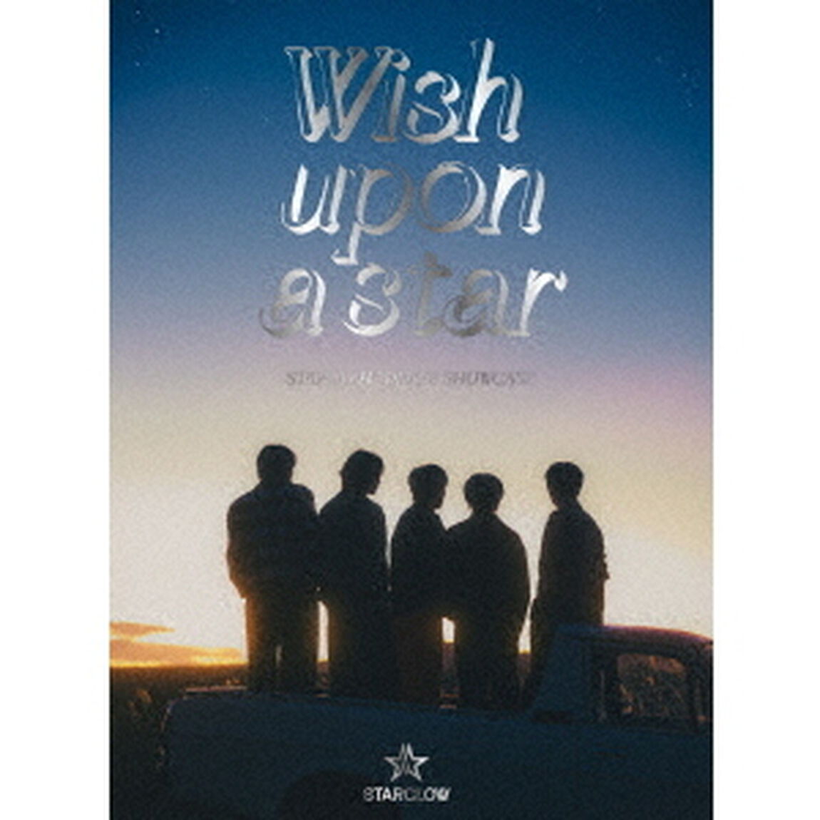 STARGLOW／STARGLOW DEBUT SHOWCASE &rdquo;Wish upon a star&rdquo; 初回限定盤 DVD（ＤＶＤ）