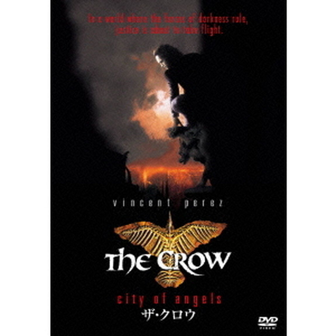 THE CROW／ザ・クロウ （クロウ2）（ＤＶＤ）