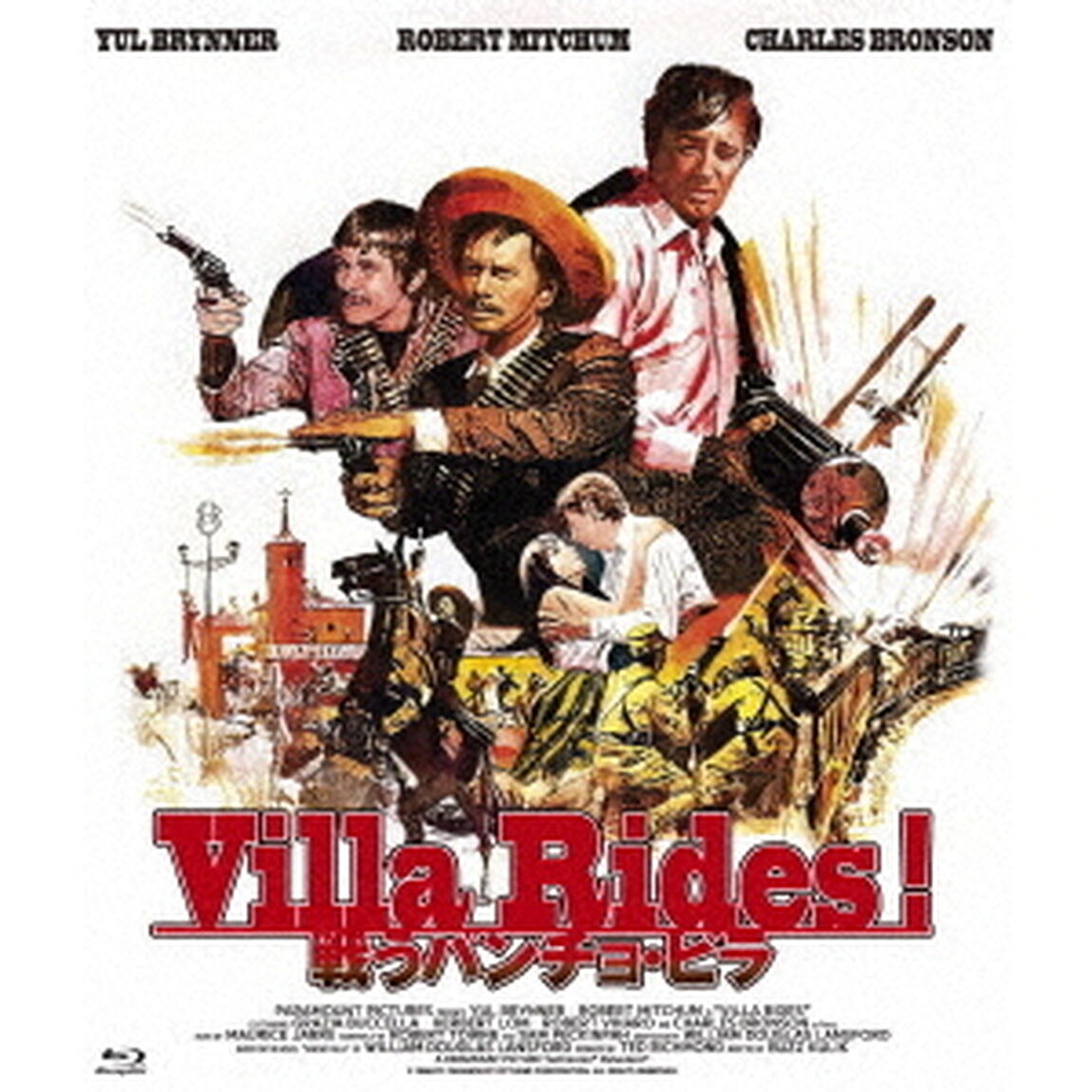 戦うパンチョ・ビラ（Ｂｌｕ－ｒａｙ　Ｄｉｓｃ）