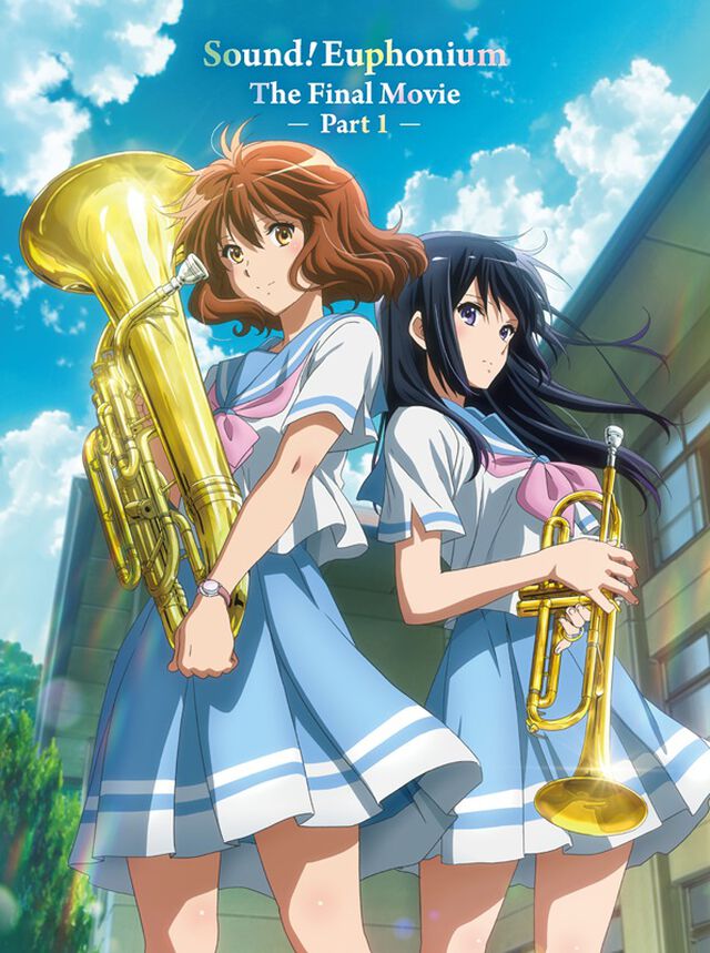 『最終楽章 響け！ユーフォニアム』前編[数量限定 新規シーンコンテ集&UHD付き特装版Blu-ray]＜早期予約特典／セブンネット限定特典付き＞（Ｂｌｕ－ｒａｙ　Ｄｉｓｃ）