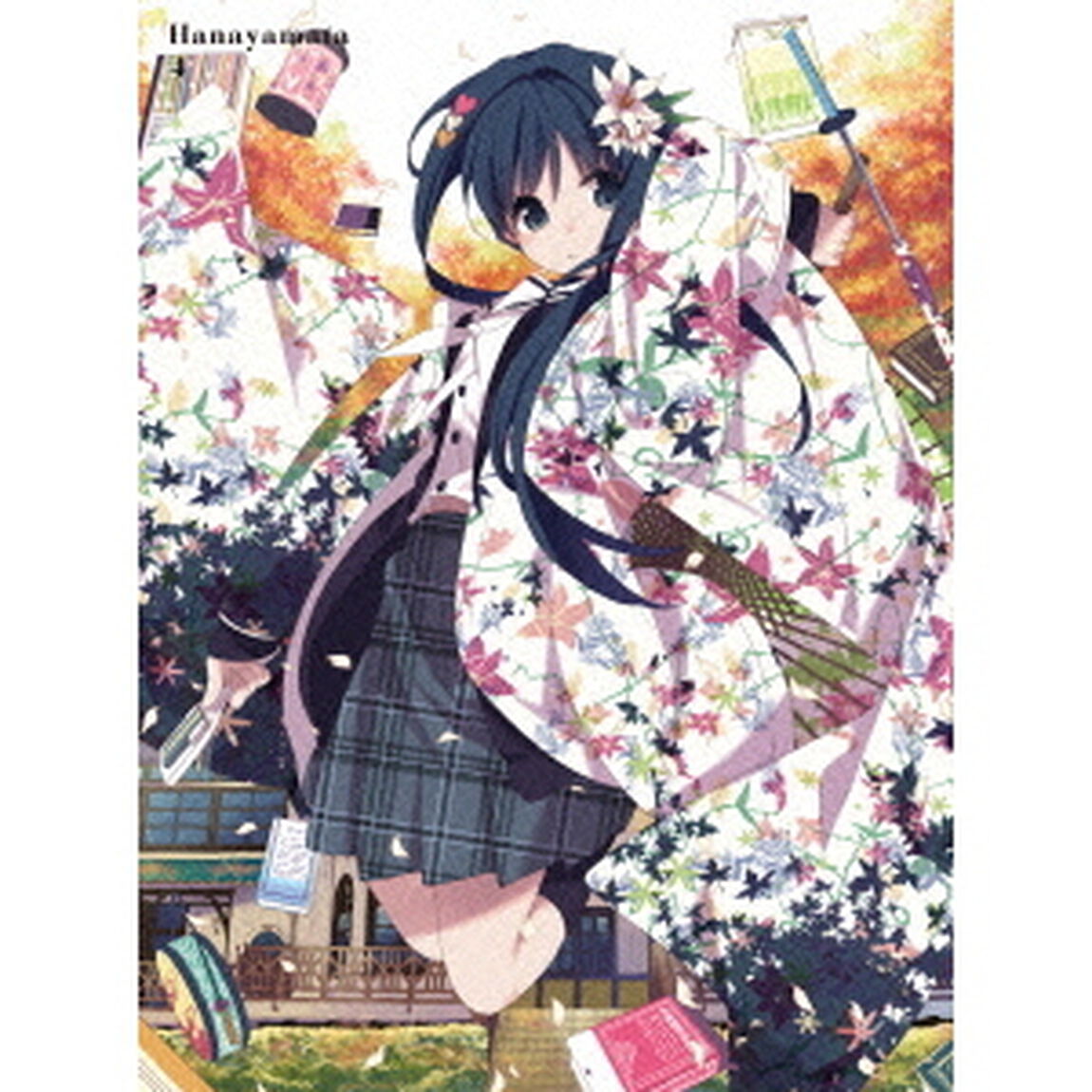 ハナヤマタ4（Ｂｌｕ－ｒａｙ　Ｄｉｓｃ）